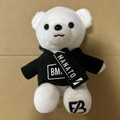 2025年最新】bmsg くまの人気アイテム - メルカリ
