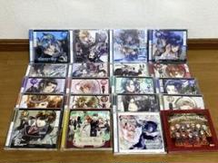 スタスカ CDまとめ売り Starry☆Sky 星座彼氏20枚セット 星座彼氏シリーズ Starry☆Sky～Scorpio～ | ハードから探す,CD