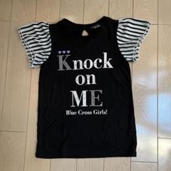 フォトプリント&刺繍入りTシャツとサスペンダー付きスカパン2点セット フォトプリント&刺繍入りTシャツとサスペンダー付きスカパン2点セット