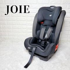 Joie ジョイー ボールド ブースター ジュニアシート ISOFIX ブラック カトージ チャイルドシート | Joie （ ジョイー ） ハイバック式