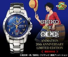 【希少★入手困難】ONE PIECE 10周年記念　限定9999本　メンズ腕時計 2025年最新】ワンピース10周年記念腕時計の人気アイテム - メルカリ