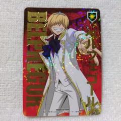 その他 REBORN CCG 2025年最新】REBORN CCGの人気アイテム - メルカリ