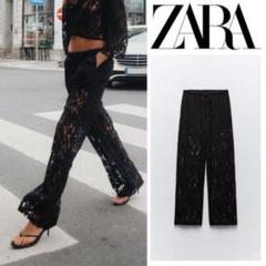 スペイン発送 ZARA 限定版ダイヤモンド付きレースパンツ 最新作 org.jpg