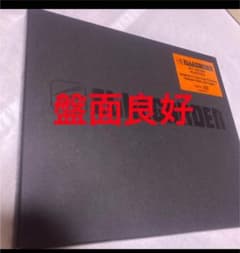 スターフィッシュ Ellegardenの中古 未使用品を探そう メルカリ