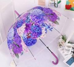 2025年最新】紫陽花 傘の人気アイテム - メルカリ