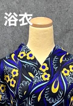 DW-26 浴衣【ANNA SUI】　濃紺色　綿紅梅　花 DW-26 浴衣【ANNA SUI】濃紺色綿紅梅花