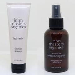 ジョンマスターオーガニック ヘアトリートメントセット
