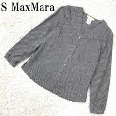 S MaxMara 長袖シャツ チェック ブラック 38 B667