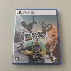 PS5 ライダーズ リパブリック