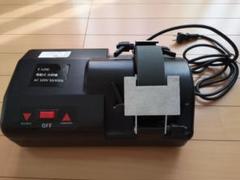 電動水研機 刃物研ぎ