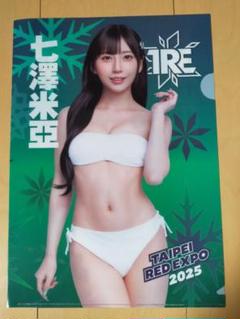 値下げッ‼️七沢みあ チェキ＆アクリルスタンド 2025年最新】七沢みあ アクリルスタンドの人気アイテム - メルカリ