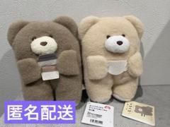 くま　雑貨　ほっこりモコモカ　まとめ売り　ぬいぐるみ　ベビー　ペット 楽天市場】ほっこりモコモカ ぬいぐるみ おやすみぬいぐるみ