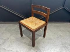 70's Vintage｜ダイニングチェア｜Netherlands オランダ｜①