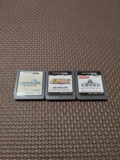 DS ヘラクレスの栄光　聖剣伝説　幻想水滸伝　セット