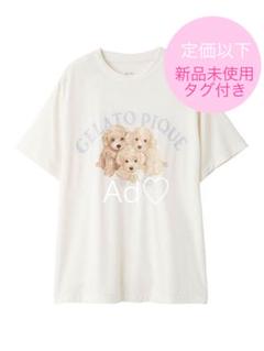 2025年最新】ジェラートピケ トイプードル tシャツの人気