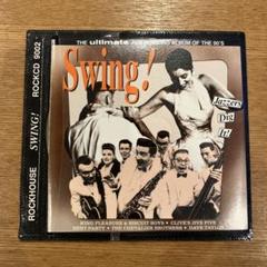 Swing! 90年代スウィングジャズアルバム