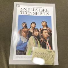 2025年最新】bish 会報の人気アイテム - メルカリ
