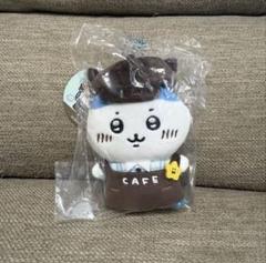 ちいかわ　カフェ　マスコット ちいかわ カフェの店員さんマスコット（ちいかわ） | ちいかわ