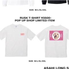 2022年最新】spark tシャツの人気アイテム - メルカリ