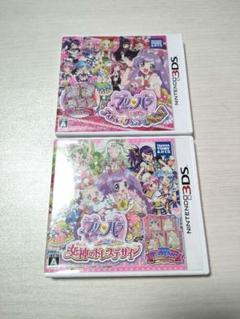 プリパラ 3DS アイドル☆グランプリNo.1 女神のドレスデザイン