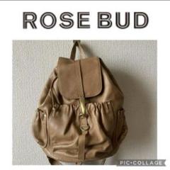 ROSE BUD レザーリュック 2025年最新】ROSE BUD レディース リュック・バックパックの人気