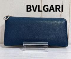 【極美品】BVLGARI ブルガリ長財布レザーブラックメンズ280561 正規品 BVLGARI ブルガリ 長財布(ラウンドファスナー) ブラック 黒
