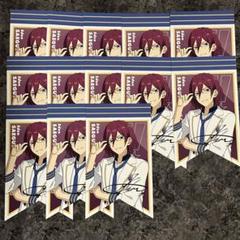 あんスタ七種茨 アニメイトフェア特典 ガーランド