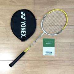 YONEX MUSCLE MEGA B-700 バトミントン イエロー - メルカリ