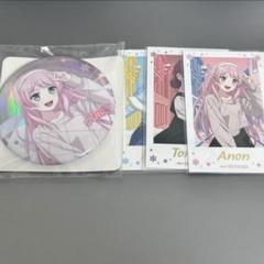2025年最新】千早愛音 缶バッジの人気アイテム - メルカリ