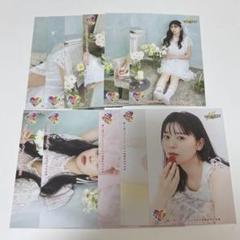 坂井仁香、グッズセット 坂井仁香 グッズセット