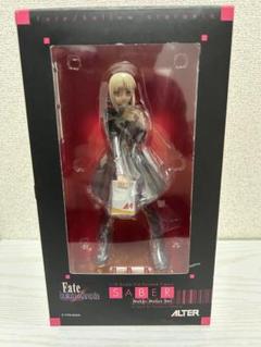 (未使用･未開封品)　Fate/hollow ataraxia 限定版 黒セイバー/もきゅもきゅVer. 完成品フィギュア アルター og8985z Amazon | Fate/hollow ataraxia 限定版 黒セイバー/もきゅもきゅ