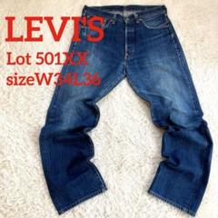 Levi's 501XX1937年W34シンチバック美品 - メルカリ