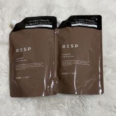 RESP レチスパクリームシャンプー 詰め替え用 400g ×2 - メルカリ