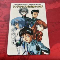 エヴァンゲリオン 公式カードダス 1997年 BANDAI 碇ゲンドウ渚カヲル 17エヴァンゲリオン カードダス シンジ&レイ&アスカ&カヲル