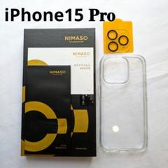 NIMASO iPhone15Pro ケース レンズフィルム クリア