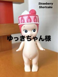 ソニーエンジェル　スイーツシリーズ　シークレット　パティシエ　シェフ ソニーエンジェル スイーツシリーズ シークレット パティシエ シェフ