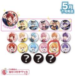 2025年最新】ジェルくん 缶バッジ 8周年の人気アイテム - メルカリ