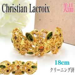 クリスチャンラクロワ ブレスレット チャーム ヴィンテージ ゴールド レア Christian Lacroix Vintage Gold Plated Charm Bracelet - Etsy