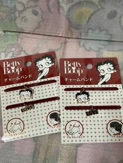 Betty Boop ベティ・ブープ チャームバンド　2セット