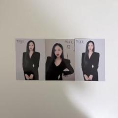 TWICE ラントレ ミナ ③