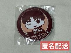 2025年最新】ufotable dining fateの人気アイテム - メルカリ