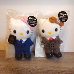 MONSTERS×ハローキティ　コラボ　2点セット　2012年 2025年最新】山下智久キティの人気アイテム - メルカリ