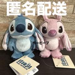 スティッチ ぬいぐるみ Disney stanDs リロ＆スティッチ　ディズニー