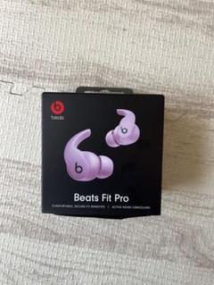 Apple Beats Fit Pro［正規品］ジャンク イヤホン