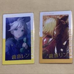 プロセカ　エピカ　鏡音レン・リン 箔押し