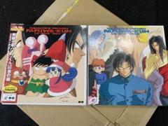 パプアくん　LD レーザーディスク 赤箱 青箱 パプアくん LD レーザーディスク 赤箱 青箱 - メルカリ