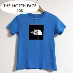 ノースフェイス ボックスロゴ Tシャツ 半袖 150 ブルー