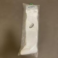 【新品】asics ホワイトソックス キッズ20cm(19〜21cm)のサムネイル