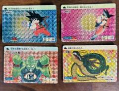 データカードダス ドラゴンボール W爆裂インパクト 100枚以上