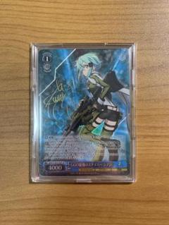 “連携攻撃”シノン　SPサイン　沢城みゆき　SAO　劇場版　ヴァイス 闇を貫く光”シノン（SP）※箔押しサイン（沢城みゆき）｜ヴァイス